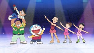#262 大雄等人的冰上表演（のび太たちのアイスショー）