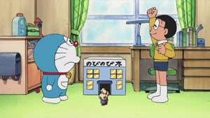 #439 大雄成為董事長（のび太社長になる）