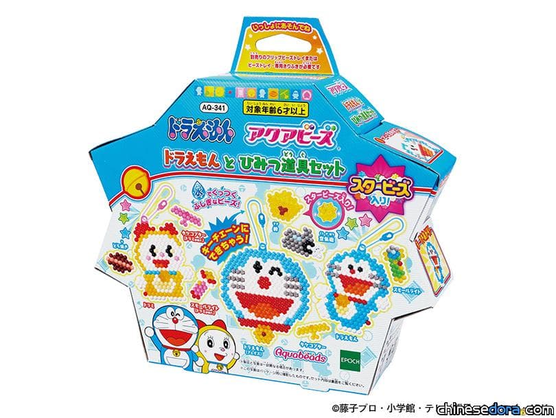 [日本] 用水串珠做出哆啦A夢！「哆啦A夢與祕密道具組合」水串珠上市