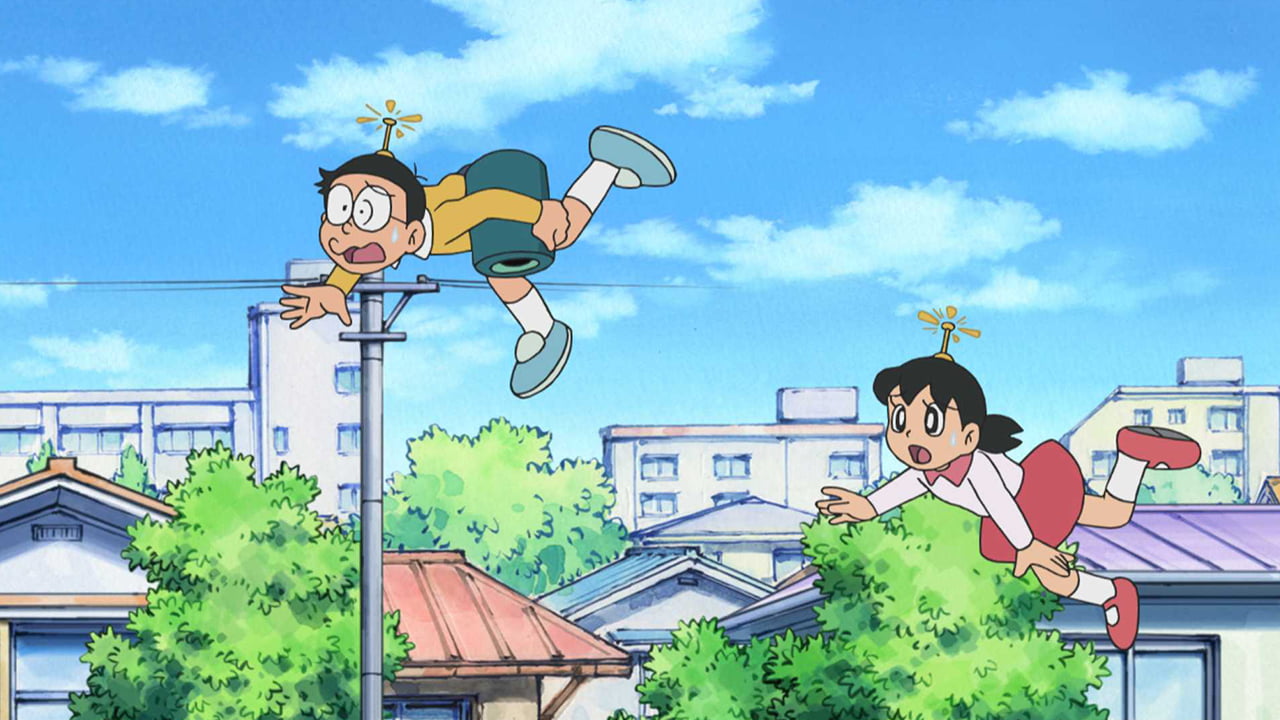 四次元垃圾桶
