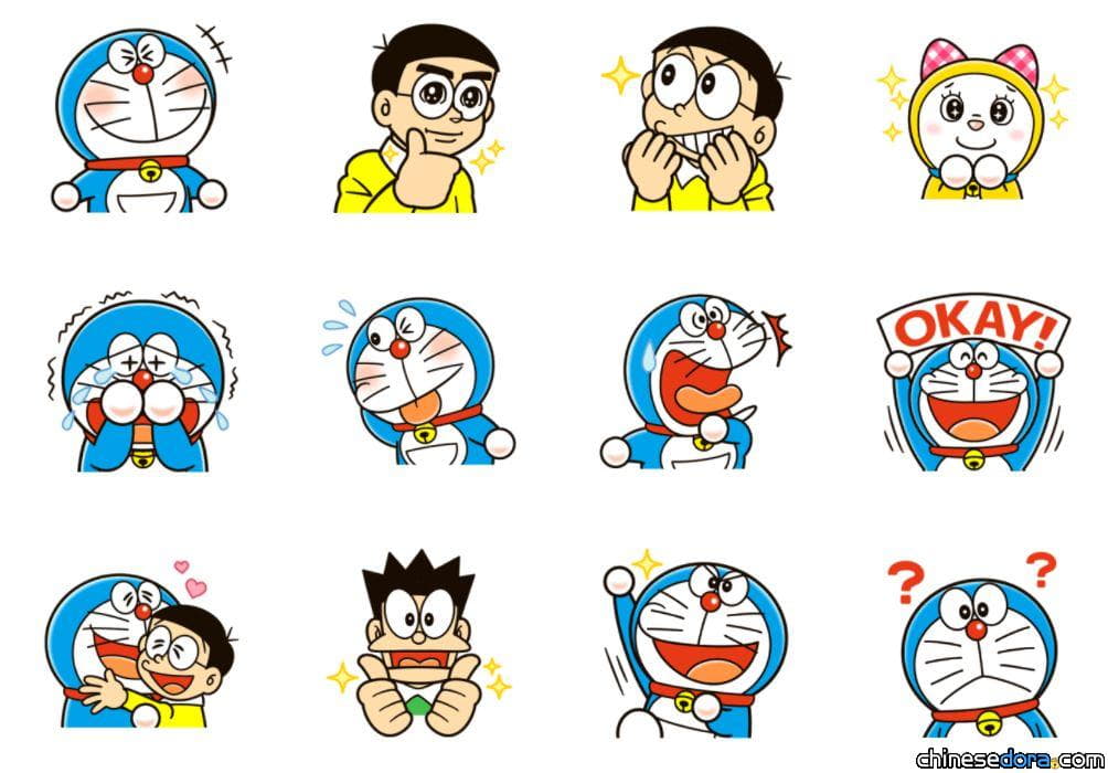 [LINE] 哆啦A夢扮LINE卡通明星！全新哆啦A夢貼圖上線 慶祝LINE貼圖10週年