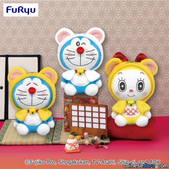[日本] 明年是虎年！全新景品哆啦A夢扮老虎…一點也不可怕