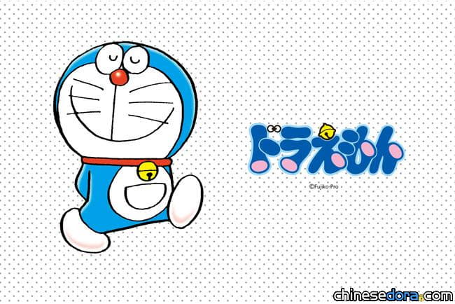 [商品] 日本超人氣品牌 CA4LA 將推出多款哆啦A夢帽 臺灣直營店也將販售！
