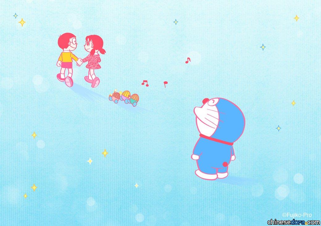 [日本] 菅田將暉與小松菜奈結婚啦！《哆啦A夢》送祝福獲萬人支持