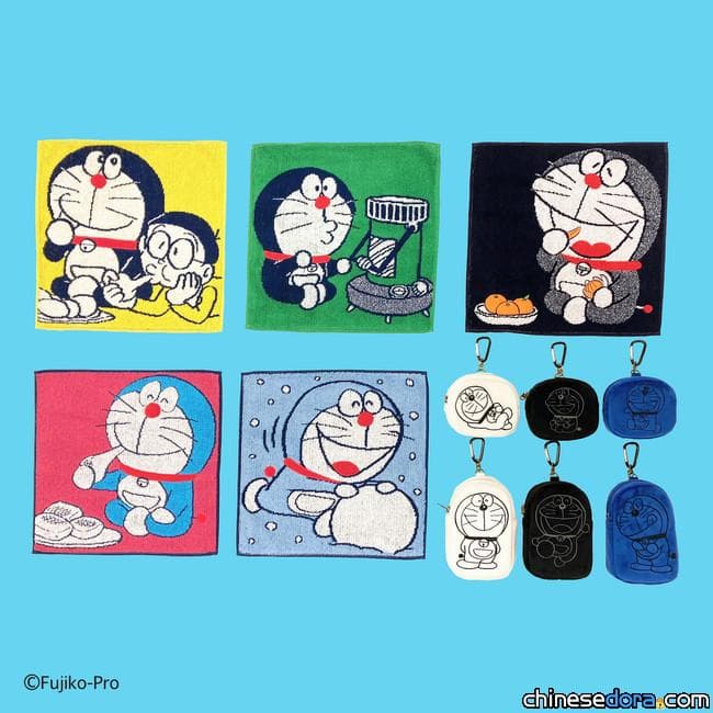 [日本] 冬天來了！讓川邊的哆啦A夢冬日系列毛巾手帕陪你過冬吧