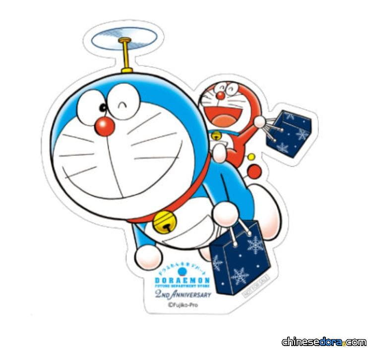 [日本] 哆啦A夢未來百貨公司迎2週年 推出多款滿額贈品、限定新品