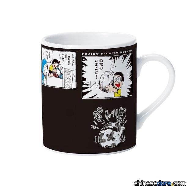 [日本] 紀念大雄恐龍化石展出！藤子‧F‧不二雄博物館推出恐龍系列週邊商品