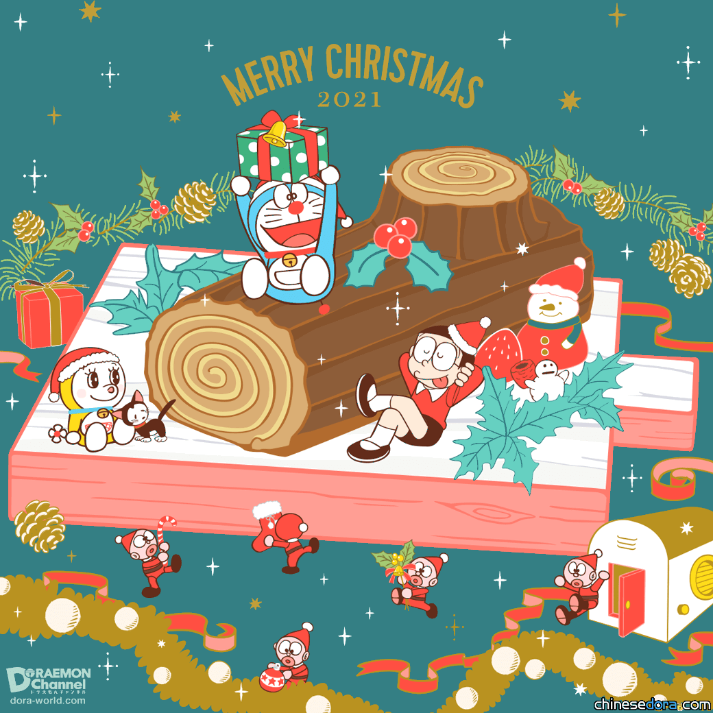 【XMAS特輯】全球都在慶祝耶誕節！一次看遍各地官方賀圖