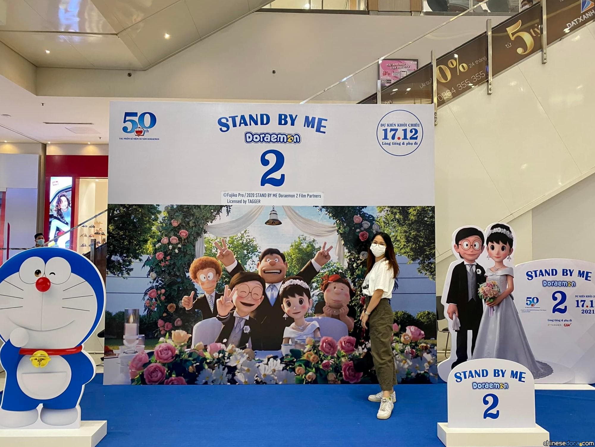 [國際] 《STAND BY ME 哆啦A夢 2》越南上映首週末票房季軍 各項宣傳活動進行中
