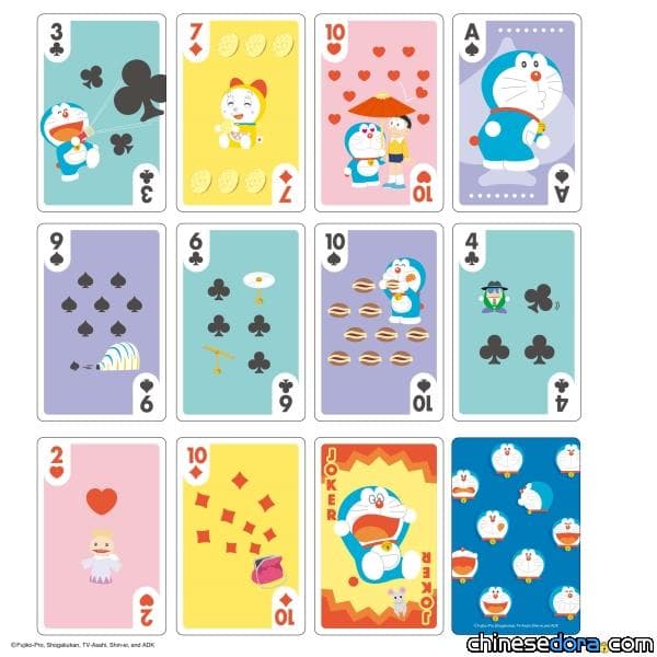[日本] 哆啦A夢用放大燈把梅花變大了…?! 動畫風哆啦A夢撲克牌3月亮相