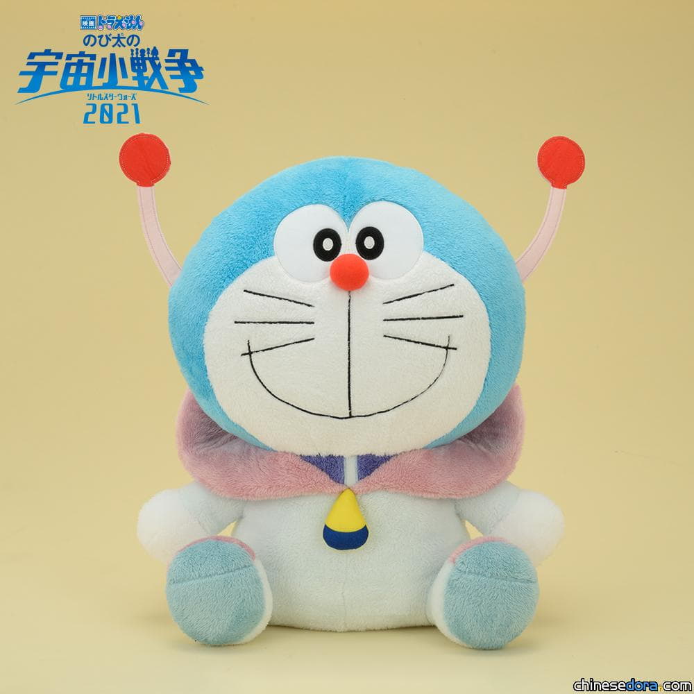 [日本] 多圖／SEGA PLAZA 多款《大雄的宇宙小戰爭 2021》主題景品搶先看
