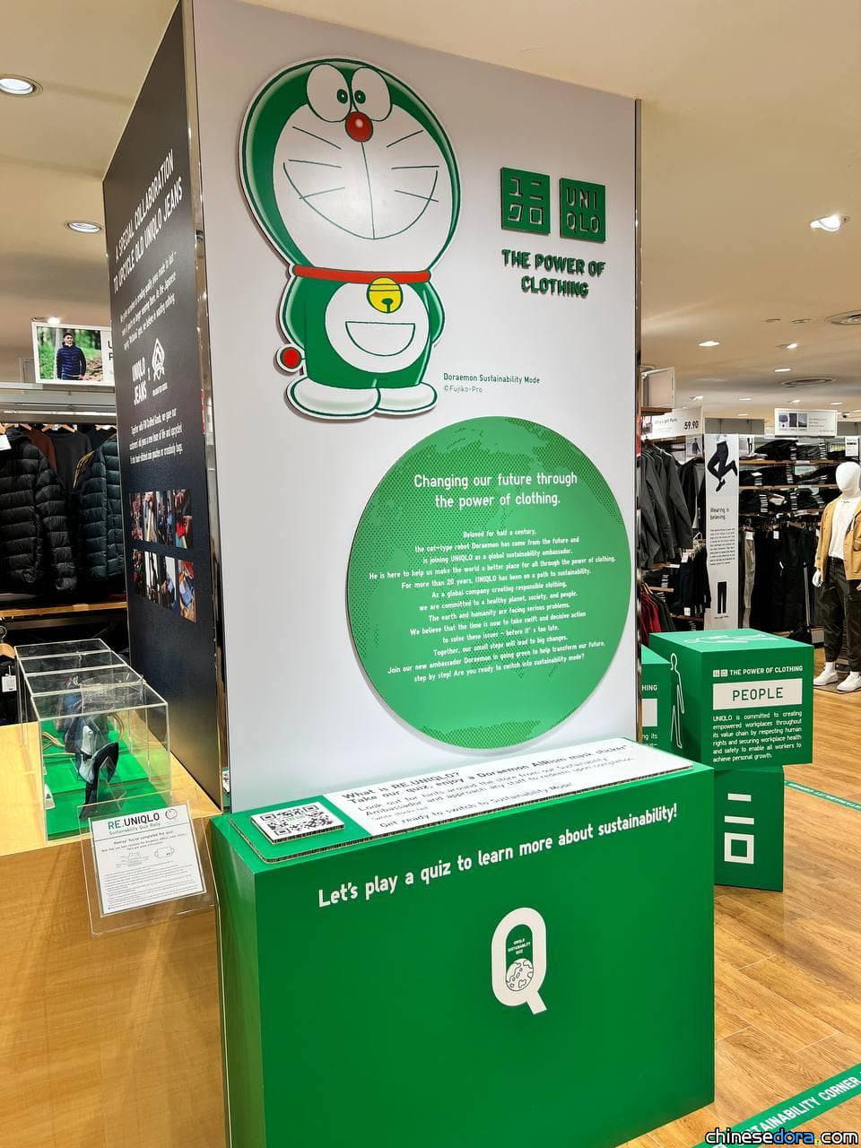 [國際] 綠色哆啦A夢出現於新加坡UNIQLO! 回答問題即可獲得口罩燙印貼