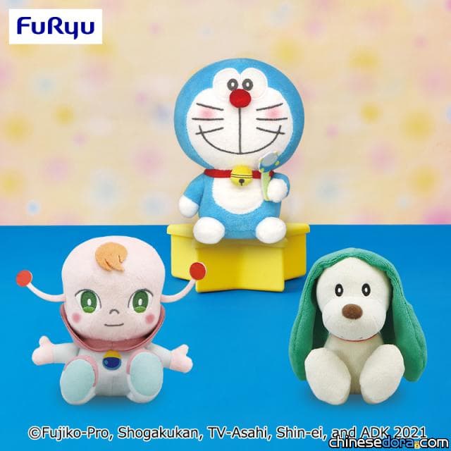 [日本] FURYU《大雄的宇宙小戰爭 2021》主題景品！哆啦A夢玩偶.吊飾紛亮相