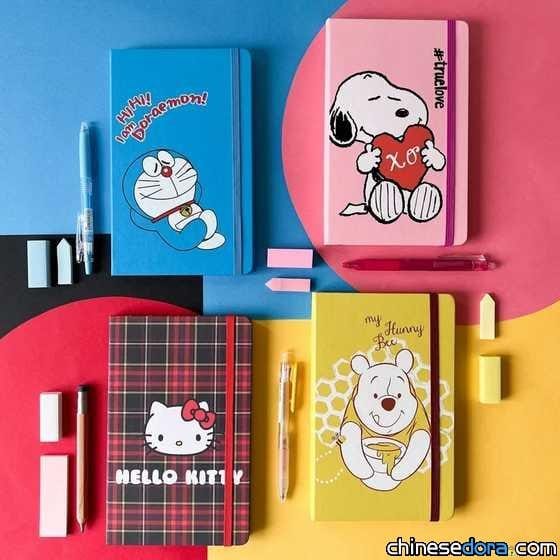 [台灣] 7-ELEVEN 集點送「義大利MOLESKINE」哆啦A夢筆記本 2/24下午3點開賣