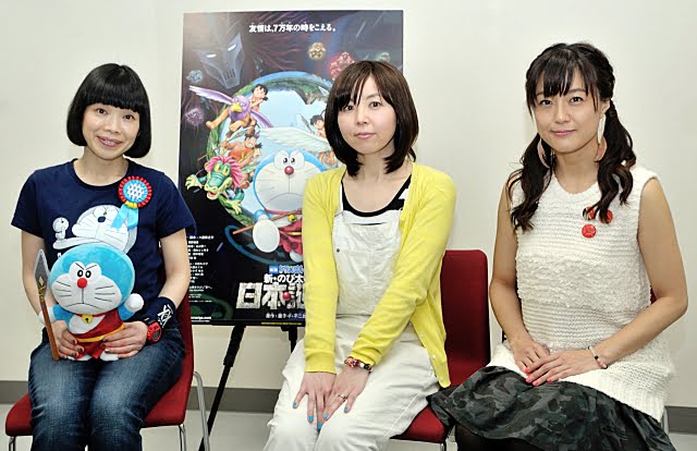 大原惠（大原 めぐみ，Oohara Megumi）