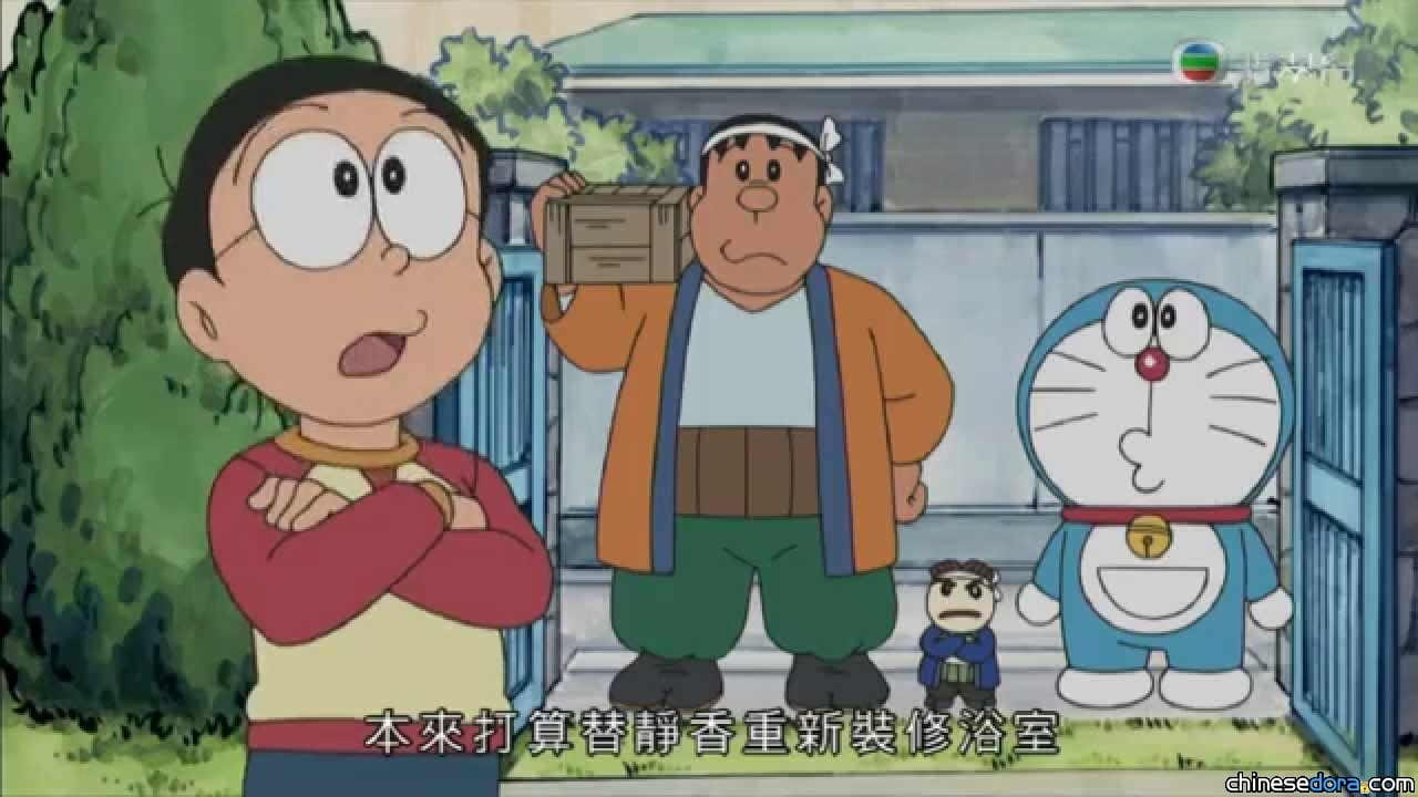 [香港] 全新一輯《哆啦A夢》動畫來了！7/2起逢週一17:20在翡翠台播出