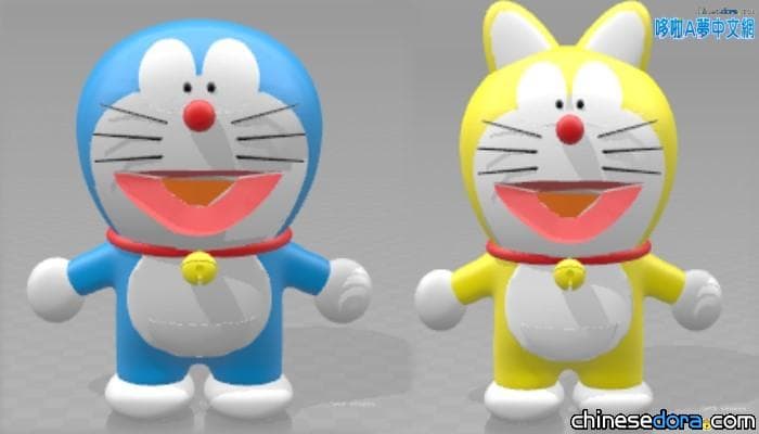 [本站] 完成度超高! 香港網友自作3D哆啦A夢模型 連站長也讚:真用心