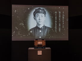 藤子．F．不二雄博物館