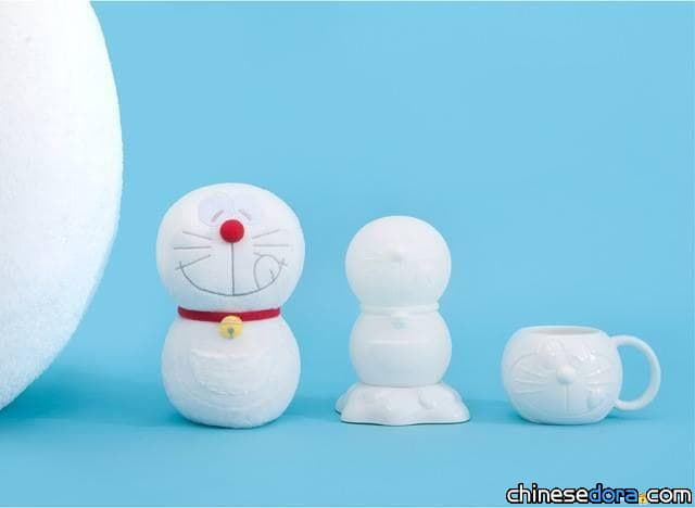 [香港] 冬日讓哆啦A夢療癒你! 雪之哆啦A夢系列商品搶先看 1.2米高巨型毛公仔限量50隻