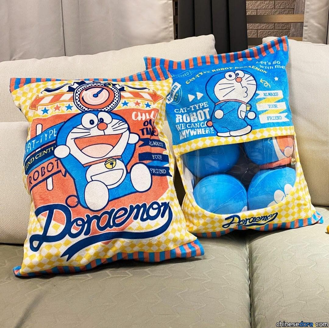 [台灣] 7-11哆啦A夢生活雜貨預購要來啦！5/4-5/29大抱枕、口罩掛繩、無線鍵盤、滑鼠、冷凝坐墊都可以變哆啦！