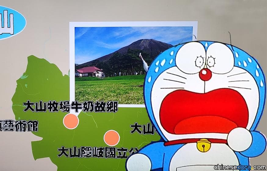 [香港] J2《多啦A夢》電影巡禮  最後果真播到去「大山」!?