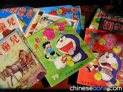 [香港]  港版「叮噹之母」骨傷入院 亟需各界支援