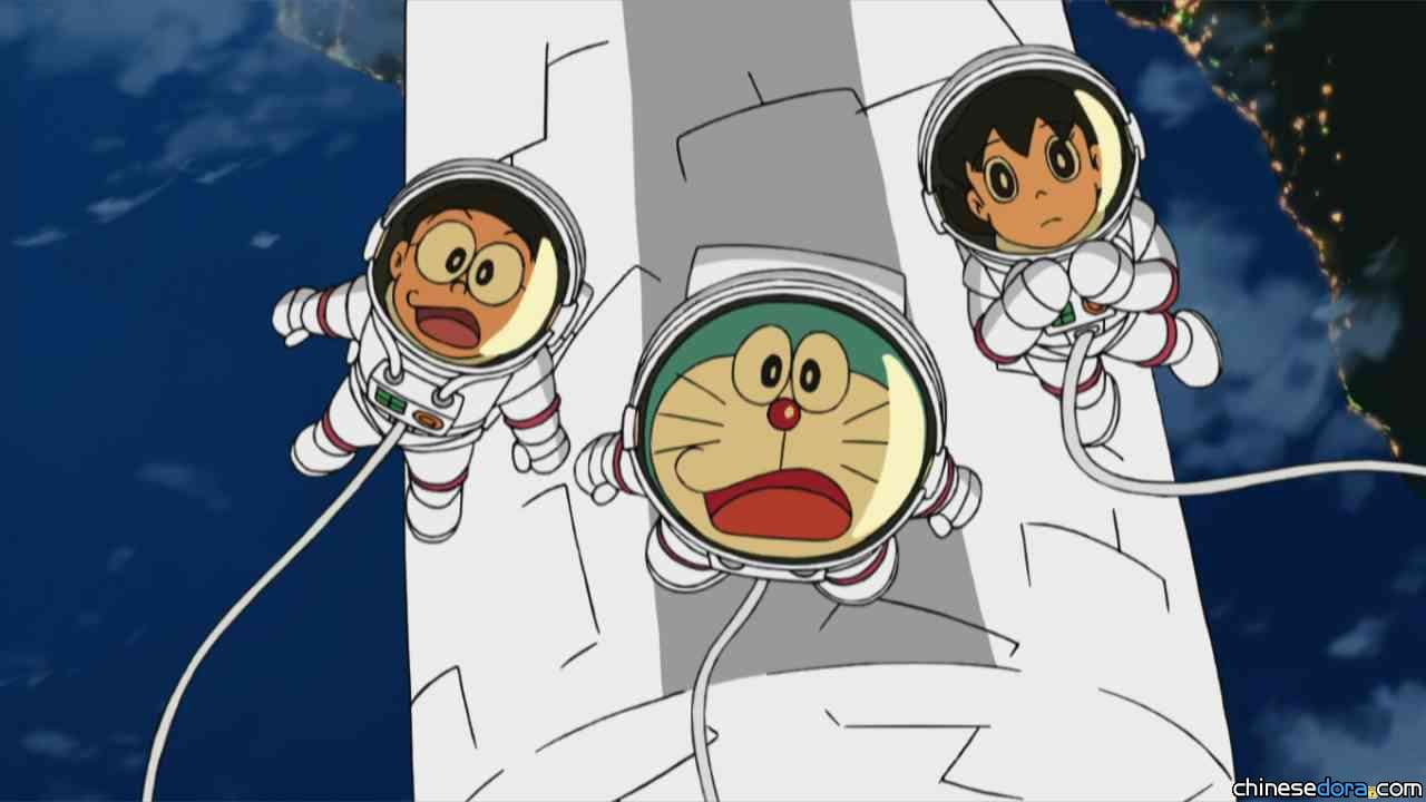 [預告] 2022年4月16日：大雄的紙箱宇宙基地