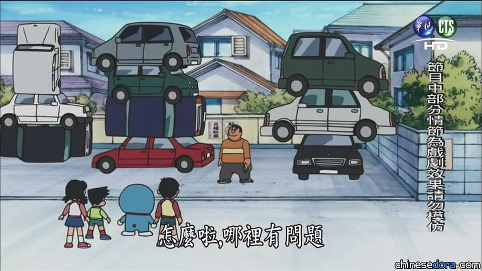 [社論] 日本國外也常聽到水田山葵的哆啦A夢原音 日方保護政策不再?