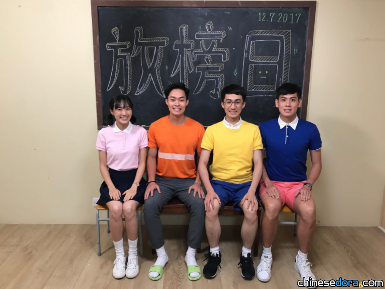 [香港] 這個真人版胖虎超帥! DSE放榜日 港星扮《哆啦A夢》角色勉勵考生