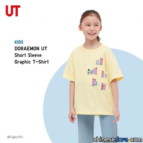 [國際] 馬來西亞UNIQLO 4/5起推出 2022 最新哆啦A夢UT童裝與嬰幼兒裝