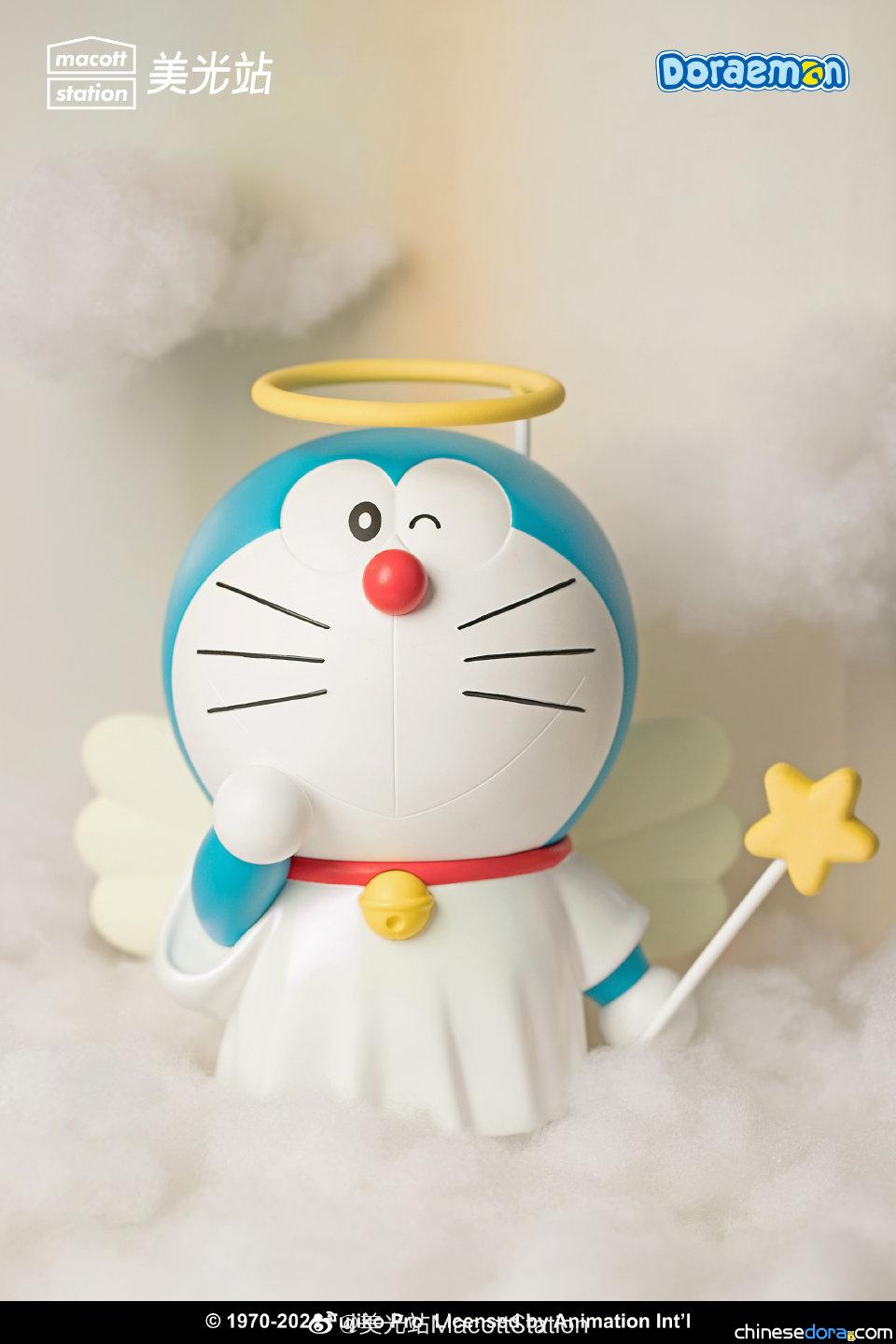 [商品] 美光站新品速遞 迷你小天使、小兔兔 4/18開始預購