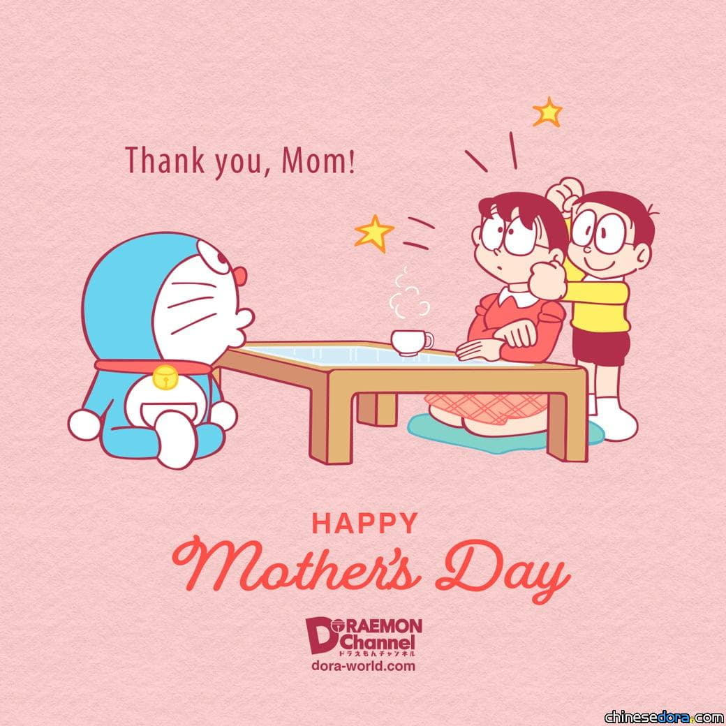 【Thank you, Mom!】日本.台灣.菲律賓.西班牙官方發佈節慶賀圖 祝全天下所有媽媽母親節快樂！