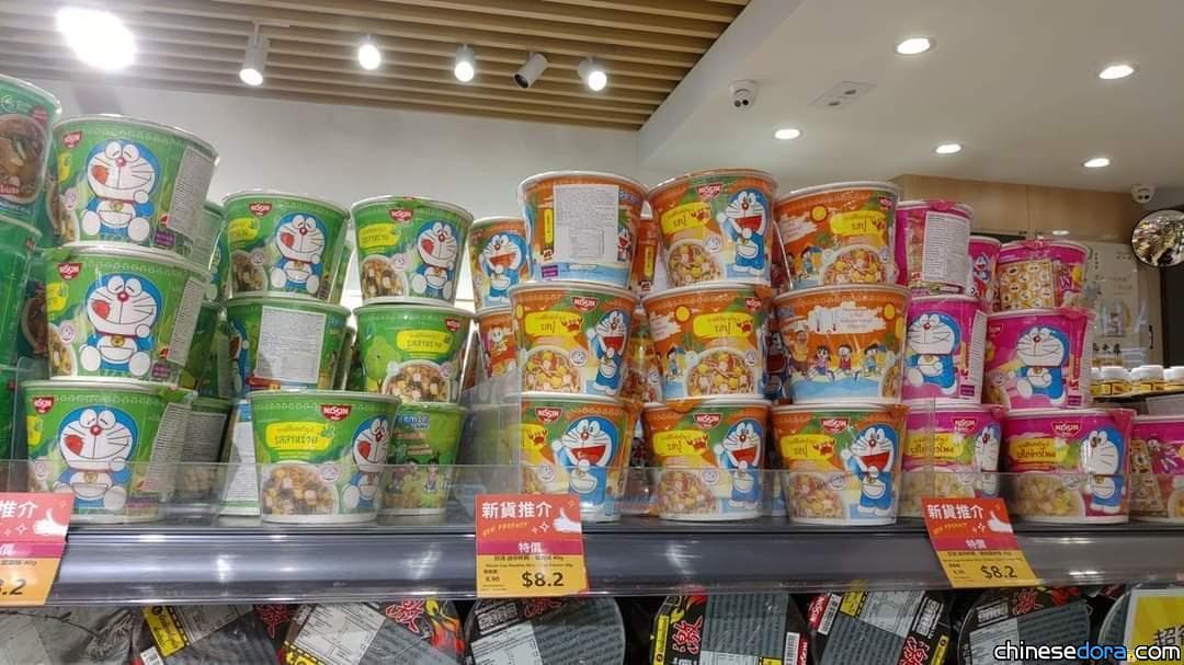[香港] 再嘗泰式風味！荃灣「阿布泰」有售泰國日清出品「多啦A夢迷你杯麵」