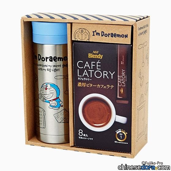 [日本] I’m Doraemon 全新哆啦A夢系列商品5/17推出 從咖啡組到手機殼應有盡有