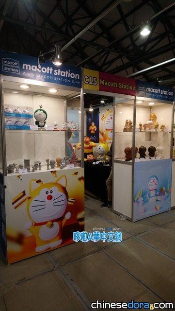 [台灣] 台北國際玩具創作大展落幕 Macott Station開發中哆啦A夢新品吸睛