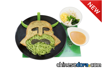 [日本]《大雄的海底鬼岩城》波賽頓冷麵這樣吃？！電影經典畫面再現！