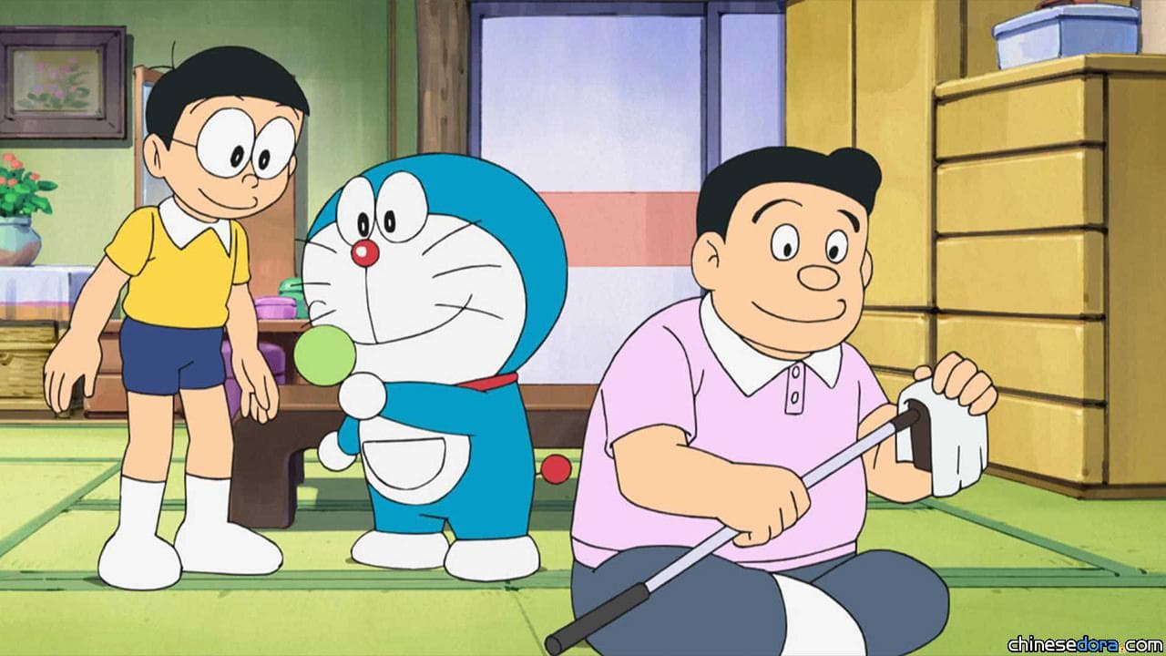 雨男真命苦 (雨男はつらいよ)