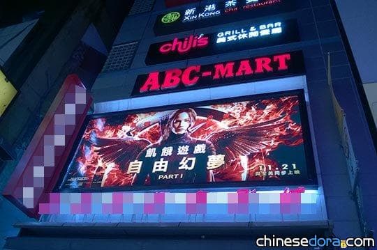 [台灣] 網友爆料戲院臨時抽掉哆啦A夢電影場次 戲院澄清:不可能啦!