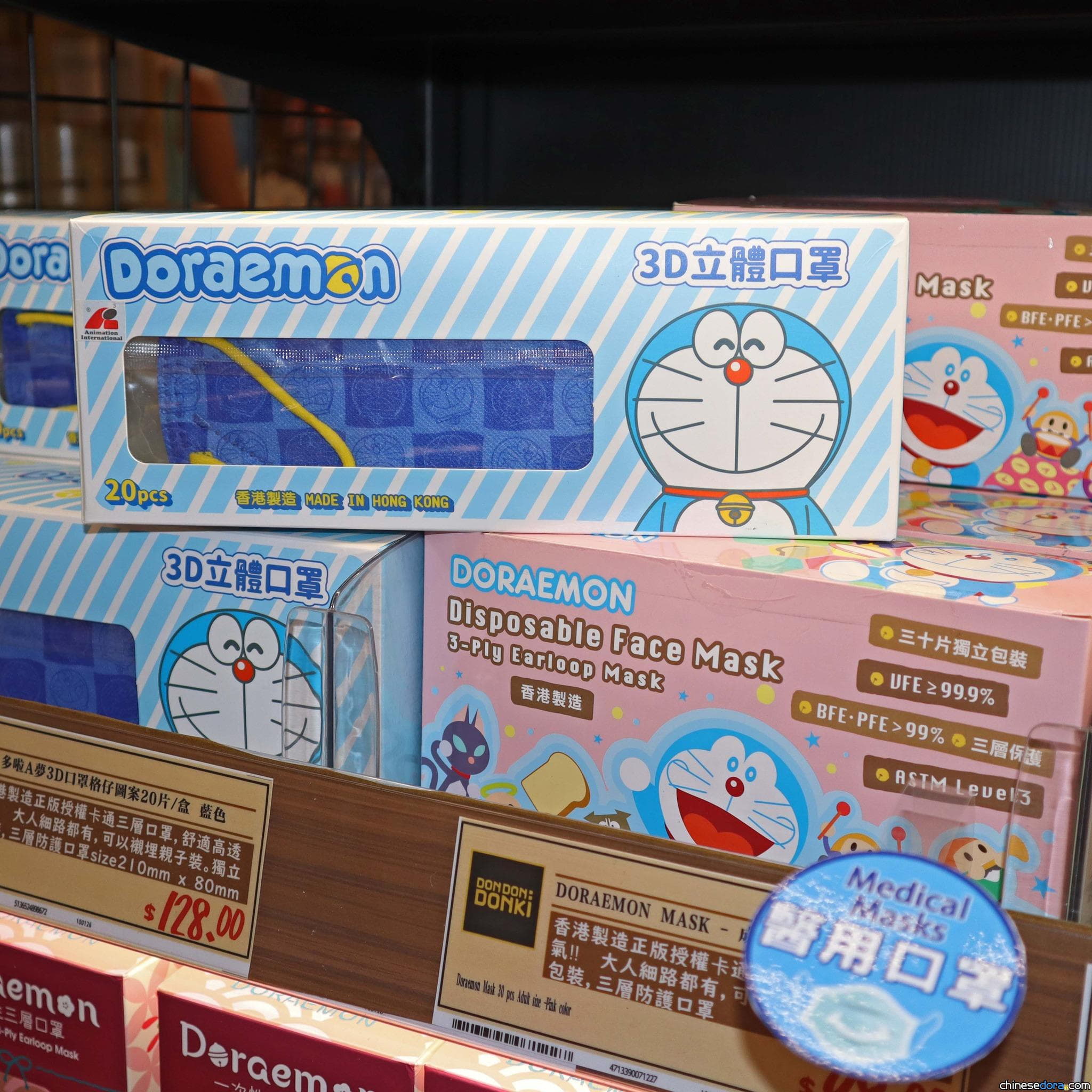 [澳門] 探店尋寶！澳門Don Don Donki「多啦A夢」商品琳瑯滿目