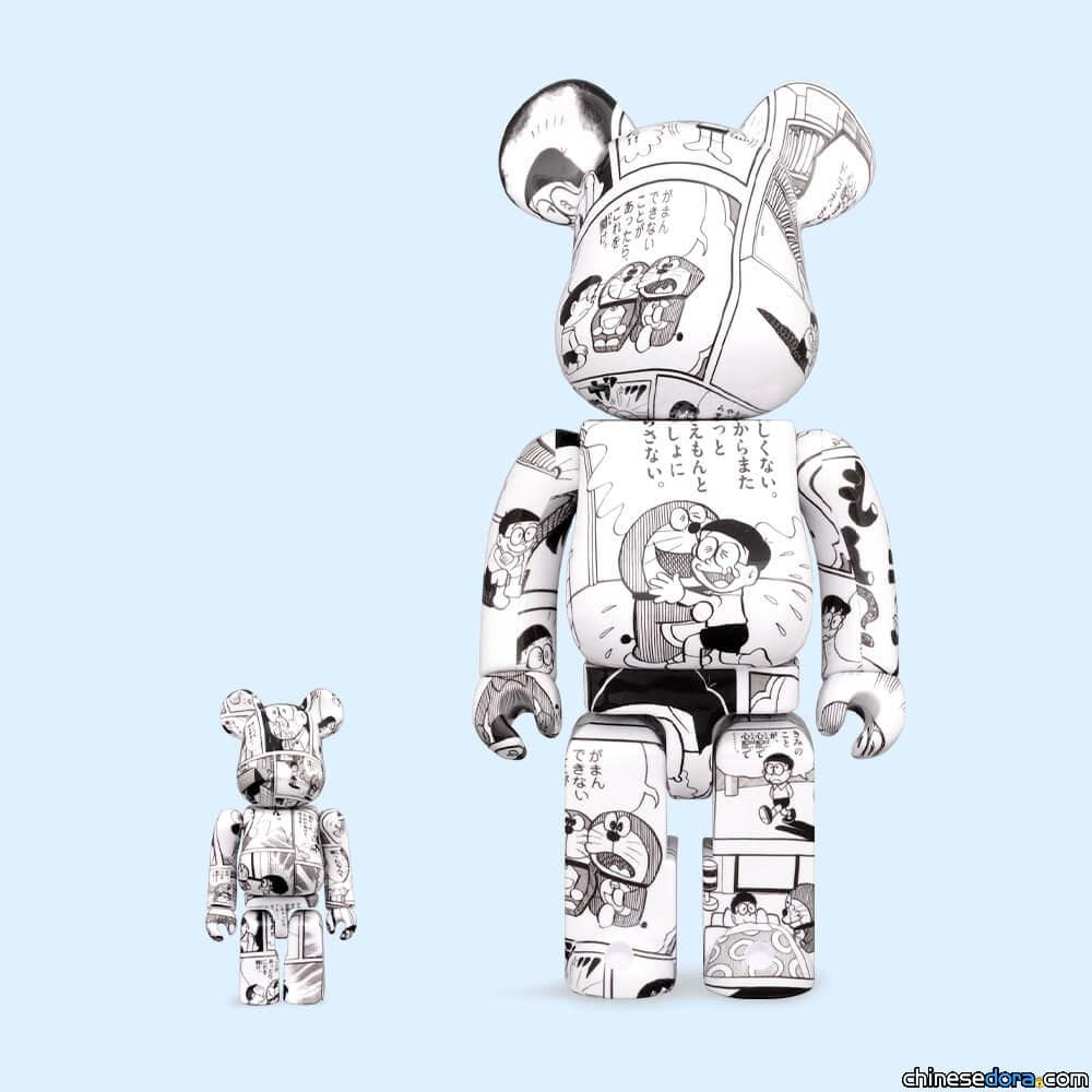 [日本] 哆啦A夢官方APP獨賣！Medicom Toy 打造哆啦A夢漫畫風格 BE@RBRICK 公仔