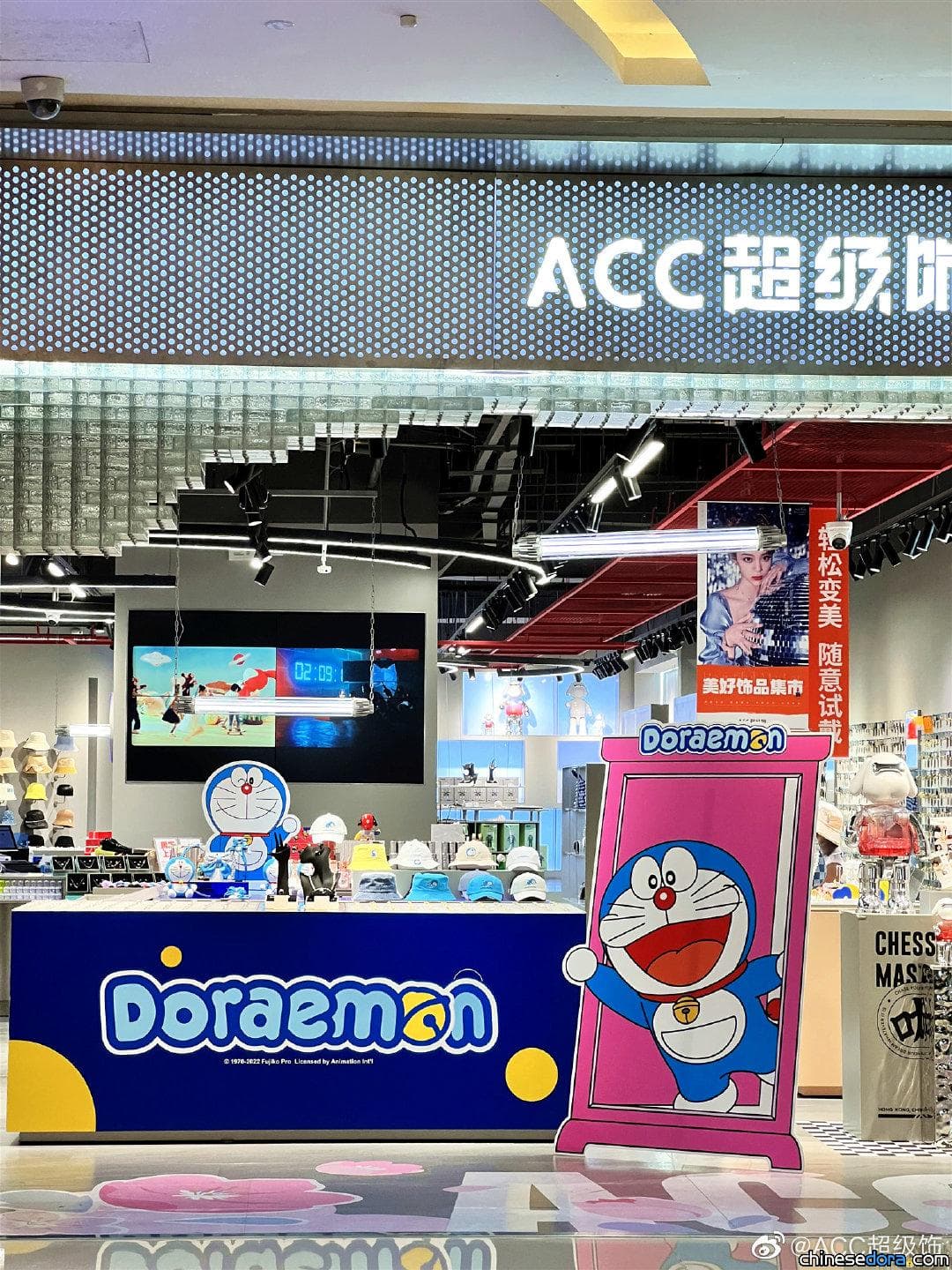 [大陸] 哆啦A夢的「未來新飾界」！ACC超級飾多款新品讓你變美