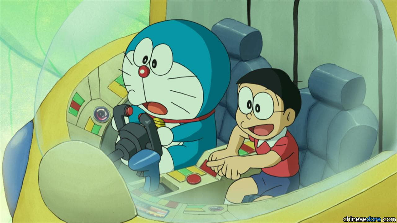 #1246 勇闖靜香胃中（たとえ胃の中、水の中）