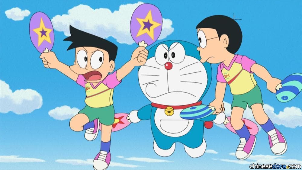#1248 風神的騷動（風神さわぎ）