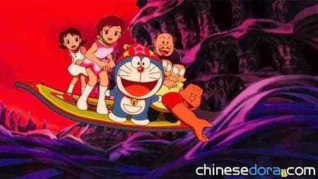 【讀者影評】《電影哆啦A夢：大雄的奇幻大冒險》：珍貴的詩歌，珍貴的魔界