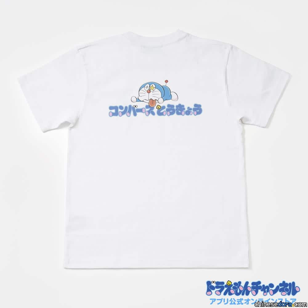 [日本] CONVERSE TOKYO 推出哆啦A夢聯名T恤 官方APP獨賣