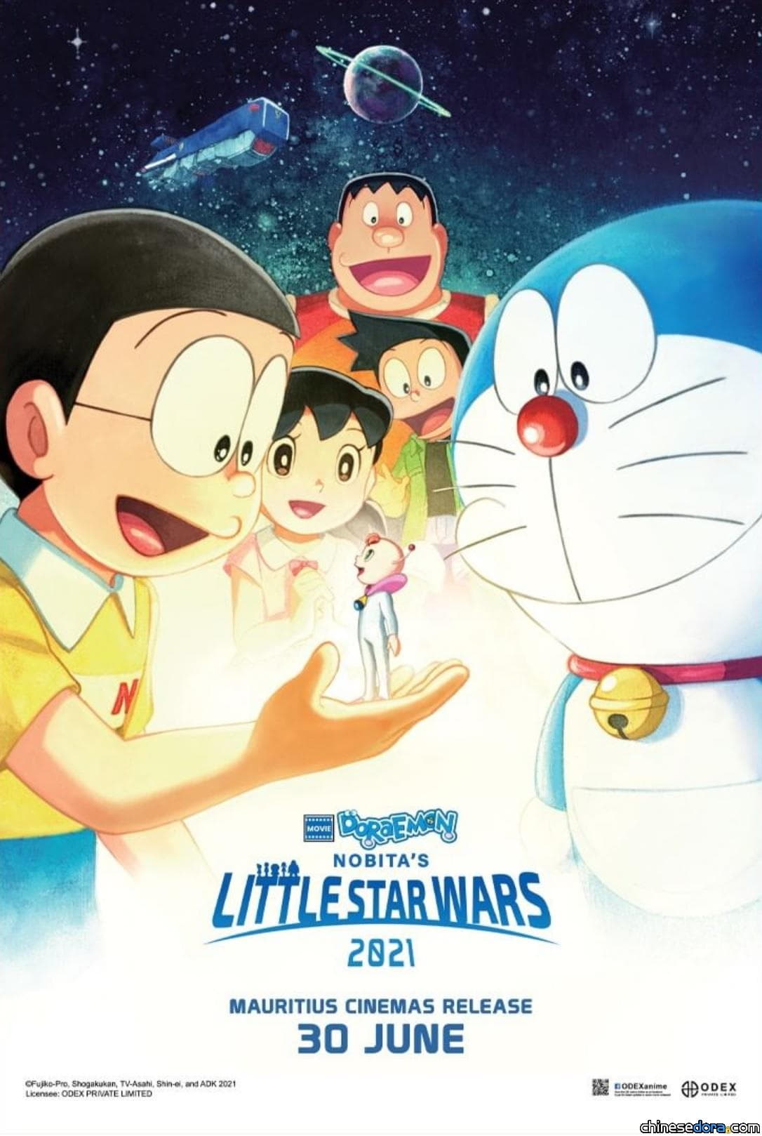 [國際] 哆啦A夢進軍非洲！《大雄的宇宙小戰爭 2021》首在「模里西斯」上映