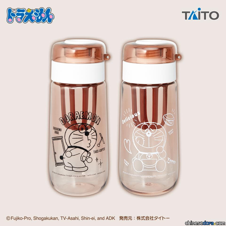 [日本] 哆啦A夢幫你泡茶！TAITO最新景品「附濾茶器的透明水壺」