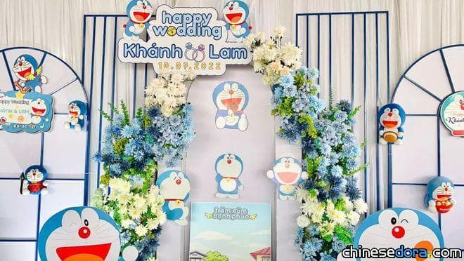 [國際] 「她愛我7年，卻從小就愛哆啦A夢」 越南哆啦A夢婚禮得到眾人祝福