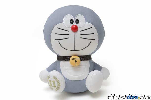 [日本] 藤子博物館11週年紀念商品！哆啦A夢牛仔布公仔和紀念胸章搶先看