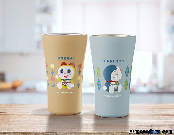 [日本] SUNTORY X DORAEMON 贈獎活動來襲！可愛的哆啦A夢周邊抽獎送